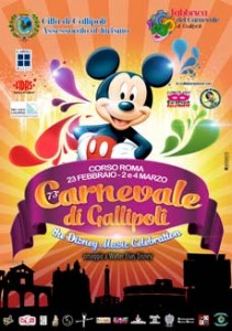 carnevale_gallipoli_fronte_s